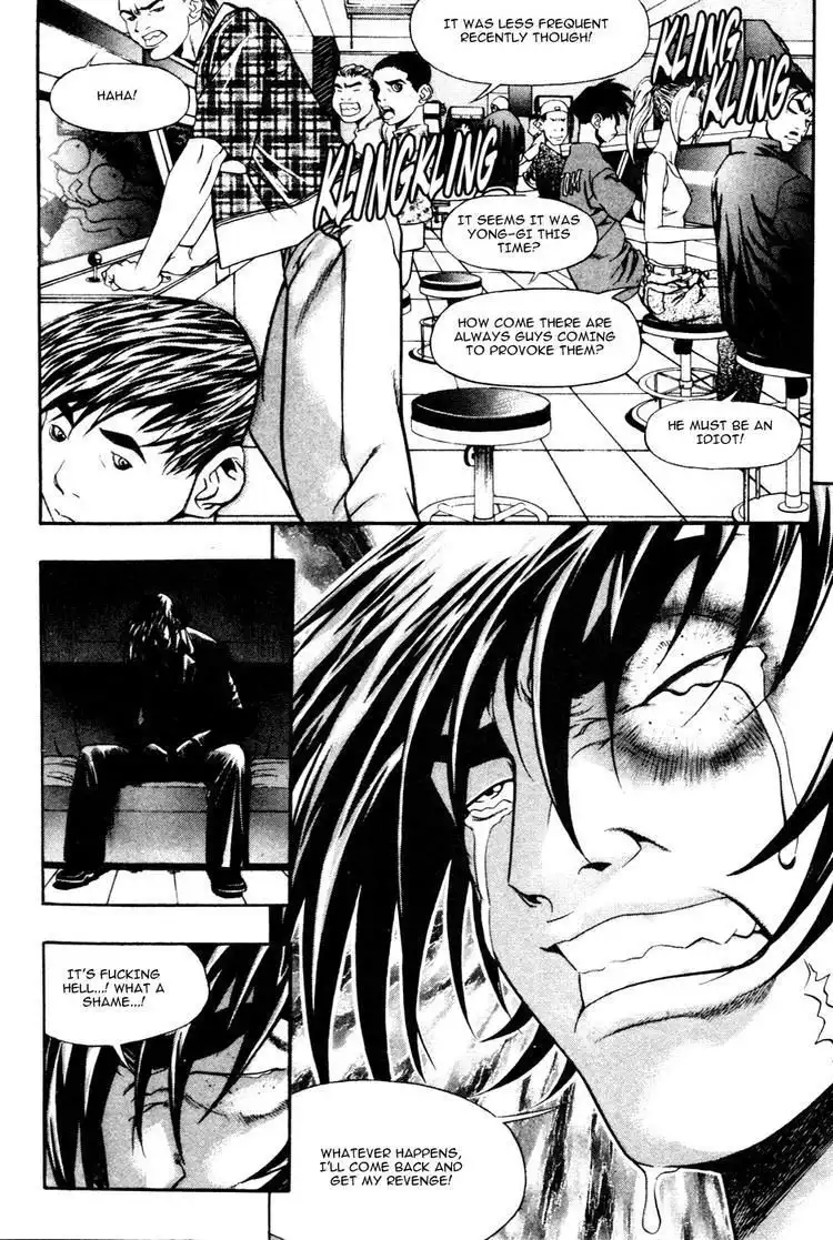 Player Kill Chapter 25 28